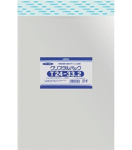 Amazon | シモジマ ヘイコー 透明 OPP袋 クリスタルパック 24×33.2cm